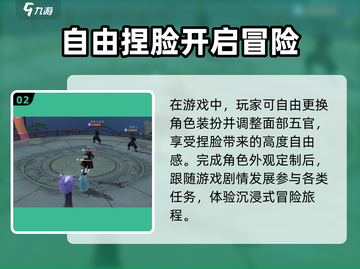 浮生忆玲珑💎兑换码大公开！😍游戏党必看🔥截图3