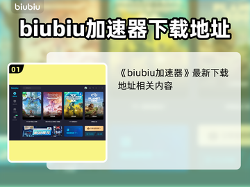 地平线西之绝境⏰时间切换方法大公开！🔥截图2