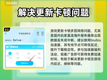 胜利女神妮姬更新卡29%不动了？玩家怒了！💥🔥截图4