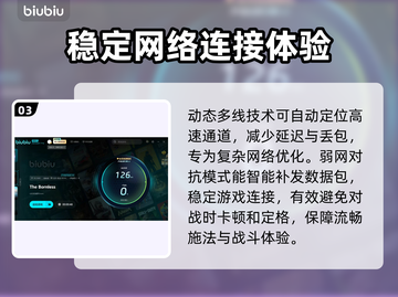 《TheBornless》卡顿解决方法💡无生者流畅运行秘籍🔥截图4