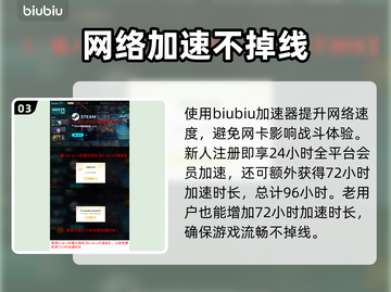 无限机兵发售日期🔥机兵迷必看🎮截图4