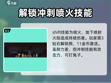 王国两位君主四岛🔥探索神秘四岛，主宰你的王国！🎮截图4