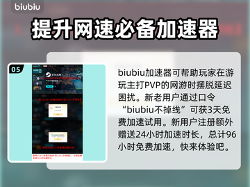 三角洲行动🔥全面战场玩法大揭秘！💡截图6