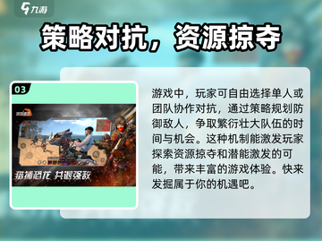 逆境重生🎮：烧脑解谜，挑战极限！💥截图4