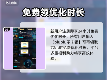 梦之形🔥竟然是这种玩法？！😱截图4