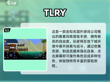 🔥2025免费国外手游TOP榜出炉！🎮截图4
