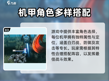 🔥《艾塔纪元》新测试时间曝光！🎮截图4