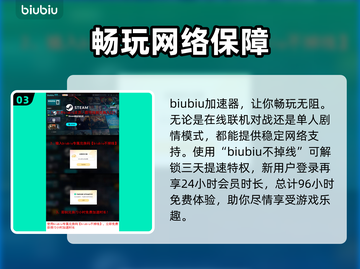 steam夏促来啦！🔥2025特卖时间全曝光🎉截图4