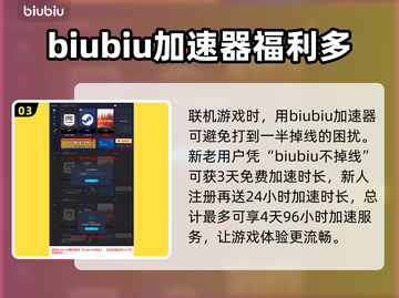艾尔登法环🔥拉塔恩打法超详细攻略分享！截图4