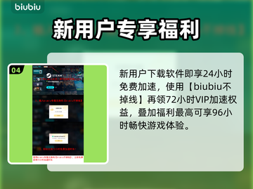 《洛奇英雄传》掉线掉帧太离谱？🎮💥截图5
