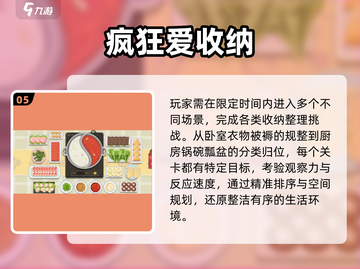 🔥2025最上头的冰箱收纳神作来了！🧊📱截图6