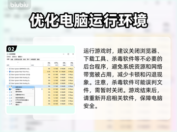 战锤40K战争黎明终极版黑屏闪退解决办法🔥🎮截图3