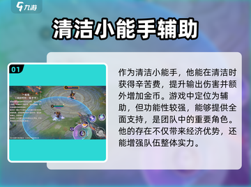 决战平安京垢尝🔥技能效果超炫展示！截图2