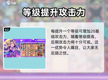 盲盒派对🔥铁头娃娃超全介绍来啦！💥截图3