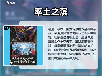 🔥2015最火手游TOP榜💥🎮截图5