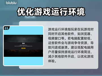 网络延迟丢包？这些问题搞定它！🔥🚀截图6