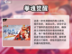拳皇单机版下载🔥五款游戏任你选！🎮截图3