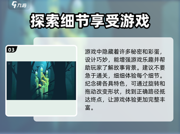 纪念碑谷💰只需一杯奶茶钱，速来体验🔥截图4