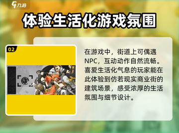 绝区零🔥锁60帧？帧数限制真相大揭秘！截图3