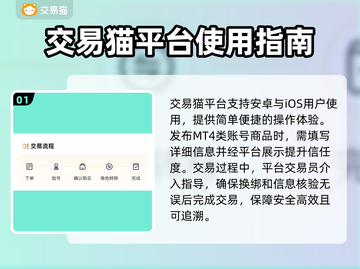 MT4交易平台推荐，炒外汇必看🔥超实用！截图2