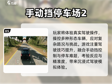 🏎2025最燃方程式赛车游戏推荐！截图6