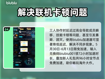 艾尔登法环🔥黑夜君临前期必备技巧💡新手速看！截图5