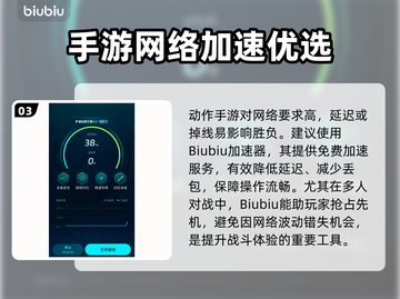🔥《防风少年》爆肝玩法揭秘！热血传奇等你战💥截图4
