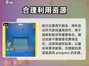 弓箭传说2😎兑换码大曝光，速来领取🎉截图5