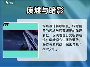 逆战未来🔥何时上线？玩家疯抢内测码！🎮截图4