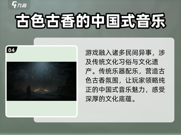 乂闻录轮回🔥公测时间大曝光！游戏迷必看👇截图5