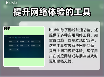 三国志14掉帧？这一招让你流畅玩耍！🔥🎮截图3
