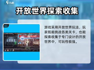 新月同行三测时间🎉游戏迷们冲呀！截图4