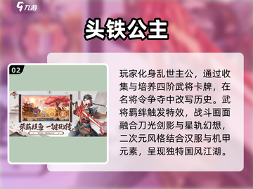 🔥2025最火地图扩张游戏榜单出炉！🌍🎮截图3
