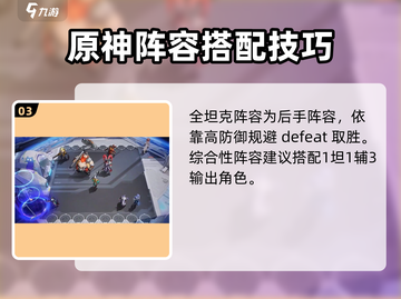 王者万象棋上线时间🔥等不及？赶紧来看⚡截图4