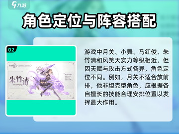 斗罗大陆逆转时空月关🔥超燃游戏体验不容错过！截图3