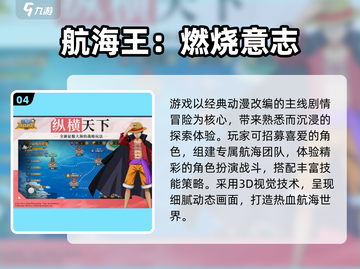 🔥2025高人气像素JoJo游戏合集！🎮截图5