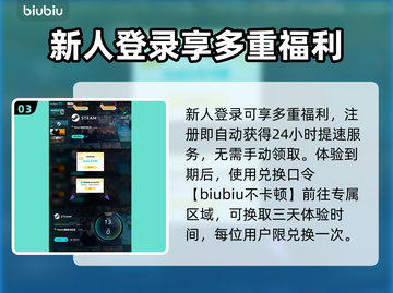 Luminesarise发售日期🔥《Lumines》玩家必看🎉截图4