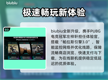 黑五游戏冬促再打折？🔥截图4