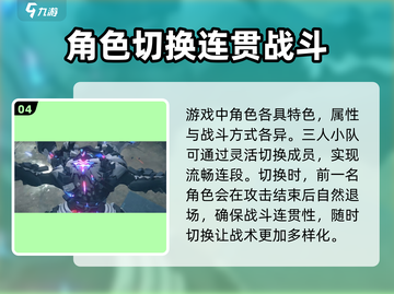 绝区零🔥今年到底几月公测？玩家焦急等待中…截图5