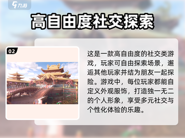 浮生忆玲珑🎁终极礼包码大曝光，快人一步拿福利！截图3