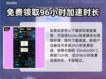 流放之路2💰售价曝光！玩家直呼太香🔥截图4