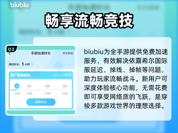 依露希尔国际服卡到哭？🔥3招秒变丝滑！截图4