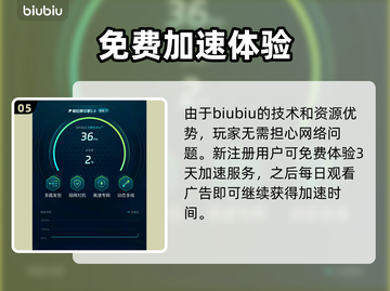 🔥《失落之剑》国际服新手必看！新人玩家速成攻略✨截图6