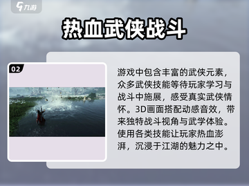 燕云十六声🔥测试资格获取时间大曝光！速来围观👇截图3