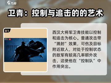 世界启元S3🔥全新英雄来袭！快来看👉截图2