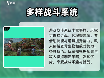 王者荣耀代号56高帧🔥玩出极致体验！截图4