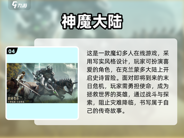 2025最🔥男女互动游戏大揭秘🎉截图5