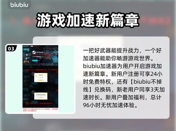 三角洲行动🔥步枪选择全攻略！吃鸡必备✅截图4