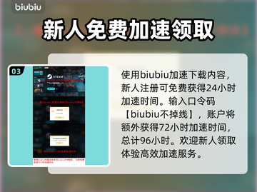 死亡岛2DLC内容大曝光！🔥游戏迷必看🔥截图4