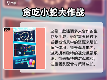 2025最适合老年人的趣味游戏🎮坐着也能玩！截图3